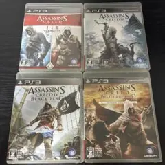 PS3 アサシンクリード シリーズ 1,2,3,4 ブラックフラッグ