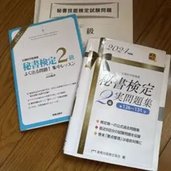 Item thumbnail for item eb73d5d0-229f-4281-935e-ba32f9745e3a