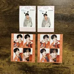 月刊TVガイド TVfan 那須雄登 ACEes 切り抜き