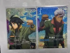 ガンダム GCG SP 三日月・オーガス+ SP 鉄と血と セット - メルカリ
