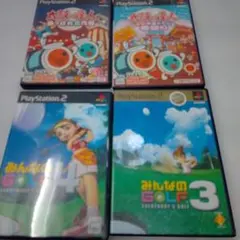 PS2 太鼓の達人＆みんなのゴルフ