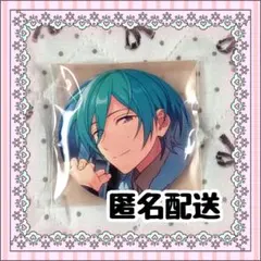 2026年最新】風早巽 缶バッジの人気アイテム - メルカリ