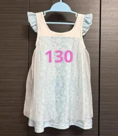 アナと雪の女王　エルサ　ディズニー　プリンセス　ドレス　アナ雪　130