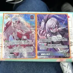 hololive アヤカシヴァーミリオン