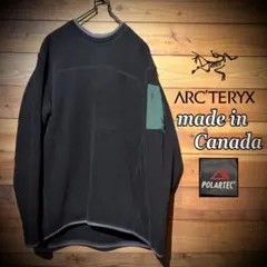 カナダ製 ARC