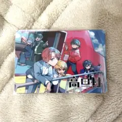 高田村　ランダムブロマイド 高田村』のランダムブロマイドがローソンプリントで販売中、「高田村