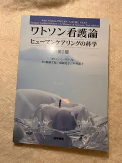 Item thumbnail for item dd121f20-78d7-4a5d-8f38-553f635411bf