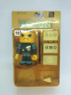 カプコン ￼￼￼KOBUN トロンにコブン フィギアのサムネイル