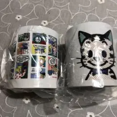 マグカップ　２個セット