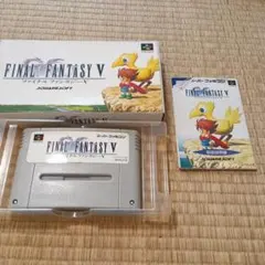 FINAL FANTASY V スーパーファミコン