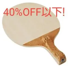 40%OFF以下！卓球JUICトメタツ反転式
