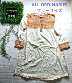 ALL ORDINARIES アイボリー刺繍チュニック 春服