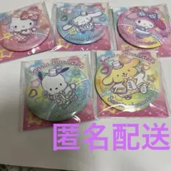 サンリオ　オリジナル缶ミラー全5種　コンプリート　セブンイレブン