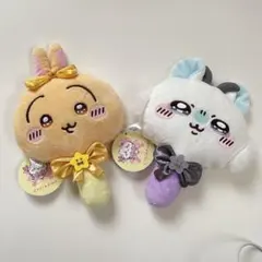 【新品】超まじかるちいかわぬいぐるみミラー　モモンガ&うさぎ