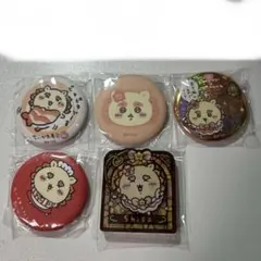 ちいかわシーサー缶バッジ5点セット
