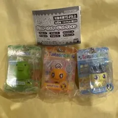 たまごっち　ブリスターパッケージコレクション　まめっち　くちぱっち　めめっち