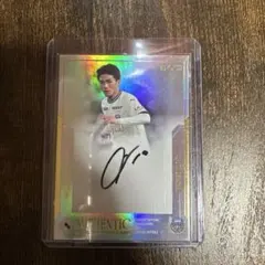 Item thumbnail for item 2d3e2eba-ee6e-4e09-8c35-3b662795047f