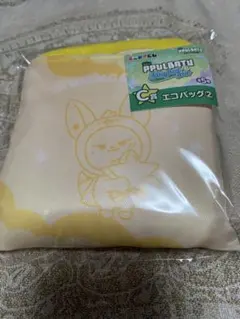 TXTプルバトゥ エニマイくじ エコバッグ ファンチュン ヨンジュン