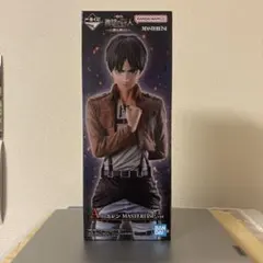 이치방쿠지 進撃の巨人 A賞 エレン MASTERLISE