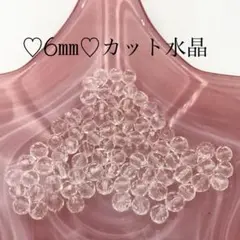 Item thumbnail for item 90fde4fe-c836-4342-8350-1de34b87ec79