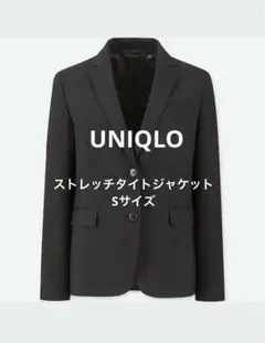 ストレッチ スーツ