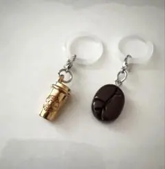 コーヒーカップ(金色)コーヒー豆 めじるしアクセサリー 2個セット
