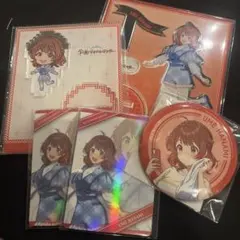 FAMくじ 学マス 花海佑芽 5点セット