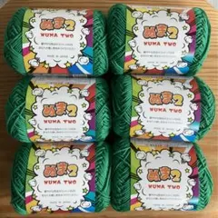 M.tir様 リクエスト 2点 まとめ商品