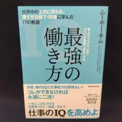 Item thumbnail for item abd05312-c341-419d-b92a-ec3d4dc718e2