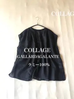 Mariy様 リクエスト 2点 まとめ商品