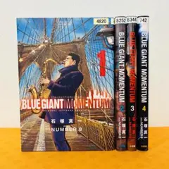 2026年最新】BLUE GIANT momentu 4の人気アイテム - メルカリ