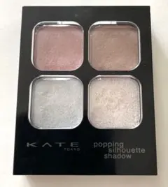 KATE ポッピングシルエットシャドウ EX-4 コットンブルーポップ