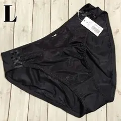 エメフィール 下着