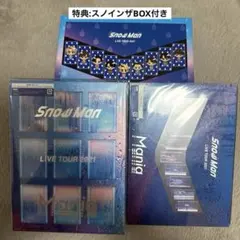 charme様 リクエスト 2点 まとめ商品