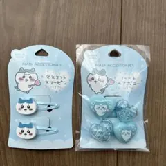 CHIIKAWA ヘアアクセサリー 4個セット