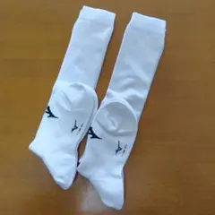 ミズノ　ベースボールアンダーソックス　24〜27cm 　ホワイト　2足