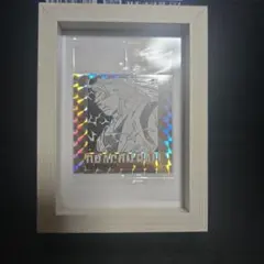 セ*★様 ドラゴンボール40周年ウエハースシール超サイヤ人3シール　未開封ケース