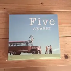 雪*福様 嵐 Five(CD＋Blu-ra)ファミクラストア オンライン限定 - メルカリ