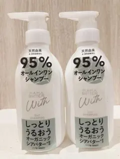MAMA BUTTER With 2in1 シャンプー 400ml 2本セットのサムネイル