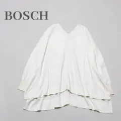 美品✨️BOSCH コットンハイゲージニット