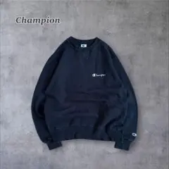 【Champion】刺繍ロゴ スウェット ブラック ワンポイント