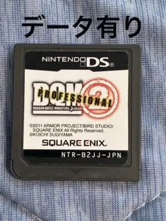 Item thumbnail for item d19f48d7-e773-467a-809a-c3aa9e33cca1