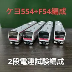 Item thumbnail for item 88bcb58a-5fab-47b4-be8c-a184b3aa8ddc