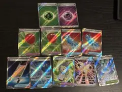 ポケカ グッズ エネルギー SRまとめ売り