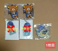 【バラ売り可】うたプリ アクキー他(真斗)