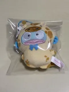 サンリオ　どうぶつ着ぐるみマスコット　キリン編　ハンギョドン