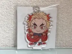 鬼滅の刃 きゃらドリ アクリルキーホルダー 煉獄杏寿郎