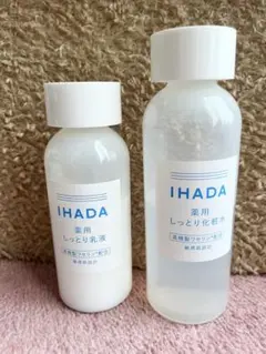 IHADA 薬用 とてもしっとり化粧水 しっとり乳液 セット - メルカリ
