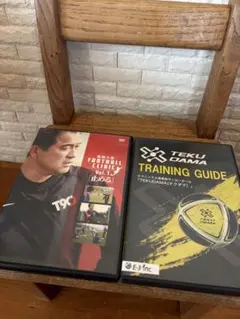 風間八宏FOOTBALL CLINIC Vol.1〜5 Amazon.co.jp: 風間八宏 FOOTBALL CLINIC Vol.1 [DVD] : 風間八宏: DVD