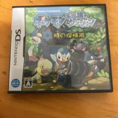 ポケモン不思議のダンジョン 時の探検隊